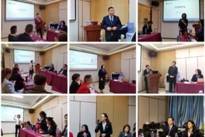 The 2018 — 2019 Preliminary Lecturer evaluation meeting of Shenzhen Lions Club was successfully held