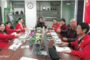 Eastern Rose Service Team: the fourth captain team meeting and the fifth regular meeting of 2018-2019 will be held