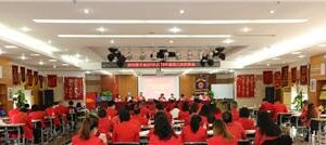 The third district council meeting of 2018-2019 of Shenzhen Lions Club was successfully held