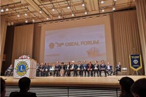 Closing ceremony: The 58th Lions Club International Southeast Asia Convention has been successfully concluded