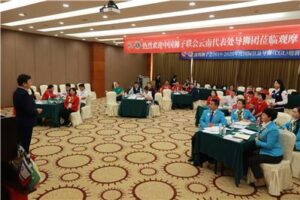 The 2019-2020 Certified Lion Guide Training of Shenzhen Lions Club was successfully held