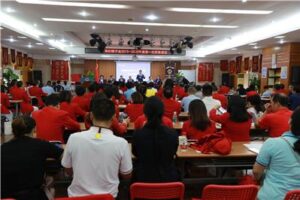 Standardized operation and Harmonious Progress — The first district affairs meeting of 2019-2020 of Shenzhen Lions Club was successfully held