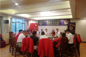 Zhongtian Service Team: held the first regular meeting of 2019-2020