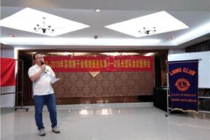 Splendid Service Team: hold the 2018-2019 11th Captain team meeting and regular meeting