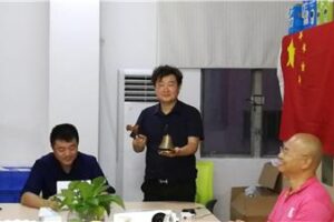 Oriental Rose Service Team: held the ninth regular meeting of 2018-2019