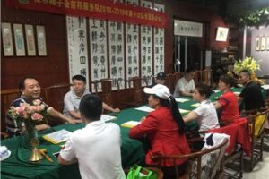 Future Service Team: Hold the 10th captain team meeting of 2018-2019