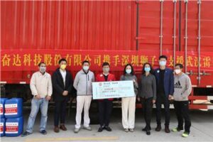 Deep lion fight disease resistance together with one mind | “disease” – shenzhen thor mountain lions to awake up to support science and technology wuhan hospital epidemic prevention disinfectant