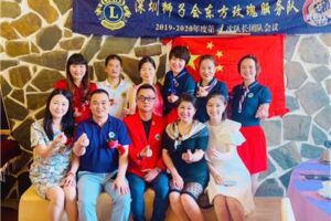 Oriental Rose Service Team: held the fourth regular meeting of 2019-2020