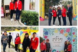 Peace poster works bloom in the second Children’s Creative Art Festival
