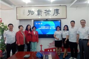 Join hands to meet the challenge — The first session of shenzhen Lions Club junior Lecturer training lecturers’ collective lesson preparation went smoothly