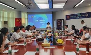 Fairy Lake Service Team: held the second regular meeting of 2020-2021 and lion service training