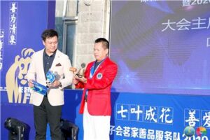The inauguration ceremony for the 2020-2021 term change of The Mingjia Good Product Service Team was held