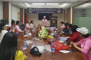 Central District Service Team: held the 10th regular meeting of 2019-2020