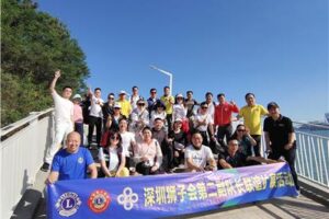 The second vice captain of Shenzhen Lions club held the recreational and sports activities