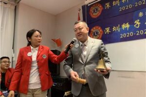 Jingtian and Jingfeng Service Teams: hold 2020-2021 joint regular meeting