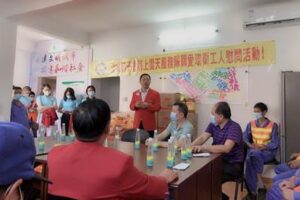 Caring for Sanitation and development — The Marine Cloud Sky Service Team held the activity of caring for sanitation workers and held the third regular meeting
