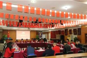 Staying True to the Original Aspiration and leading the Way — The Party Branch of Shenzhen Lions Club held a plenary (expanded) meeting and a symposium on Party construction