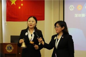 The 2020-2021 Lions Club Shenzhen Instructor Development Training Camp (RFDI) was successfully held