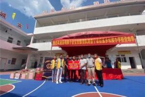 Bao ‘an Service Team of Shenzhen Lions Club donated money to kenglou Primary School in Houxi Township of Puning city to help the development of education in mountainous areas