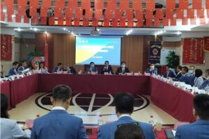 Stay True to the Original Aspiration and Serve Together — Lions Club Shenzhen held the second board meeting of 2021-2022