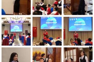 Benefit Service Team: held the 12th regular meeting of 2020-2021