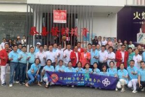 The right Way Service Team: held the 11th regular meeting of 2020-2021