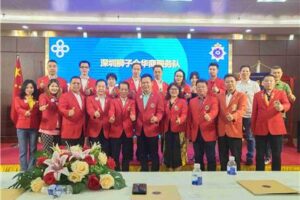 Chinese Business Service Team: held the 10th regular meeting of 2020-2021
