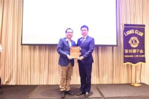 Shenzhen Lions Club 2021-2022 international certification lion guide licensing night was successfully held