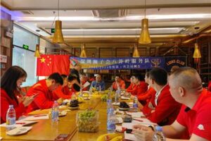 Bagua Ridge Service Team: held the first regular meeting of the year 2021-2022