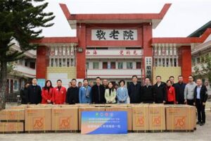 Caring for vulnerable Groups and Helping rural revitalization — Shenzhen Lions Club and Mingjia Shanpin Service Team carried out rural revitalization in Chuantang Town