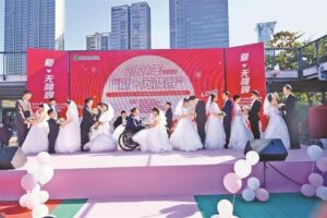 The 2021 International Day of Persons with Disabilities and Barrier-free City Publicity Day were held in Shenzhen