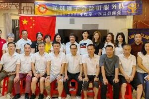 Yantian Service Team: held the first regular meeting of 2021-2022