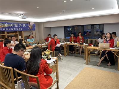 Zhongtian Service Team: The Fourth Regular Meeting of 2021-2022 – Business Activities – News Feed – Lions Club of Shenzhen, China