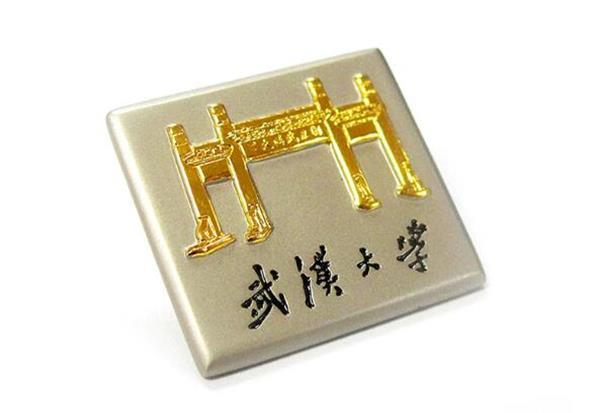 Metal badge surface metal etching pretreatment process -IMK gift LAPEL PIN badge factory Blog 图1张