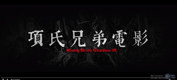 爱叶解析接口搭建php网站源码 附4k画质测试效果 程序源码 图1张