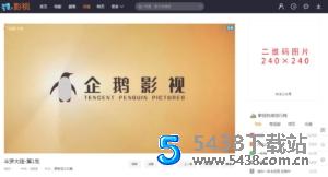 全网首发米酷V7.3去授权解密 程序源码 图1张